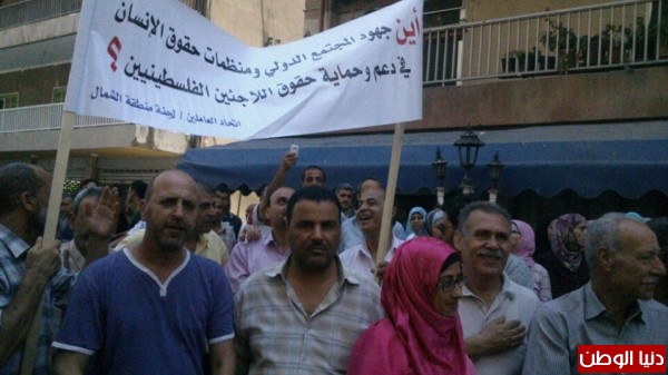 اعتصام المئات من العاملين في الاونروا في طرابلس