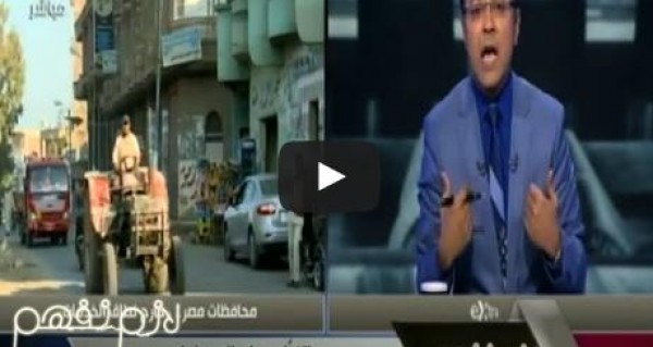 فيديو - محافظ الدقهلية يتعالى على الشعب : انا ما باشتغلش عند المواطنين .. لأ انت خادمهم والا استقيل