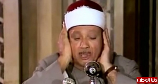 سورة يس (ياسين) كاملة بصوت الشيخ عبد الباسط عبد الصمد