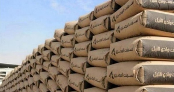 أسعار وآلية توزيع الاسمنت في غزة