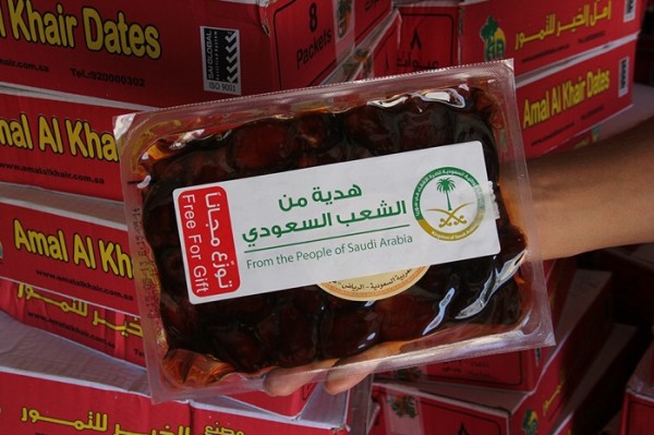 المفوضية السامية لشؤون اللاجئين تشكر الحملة الوطنية السعودية في المساهمة بتقديم التمور للاجئين
