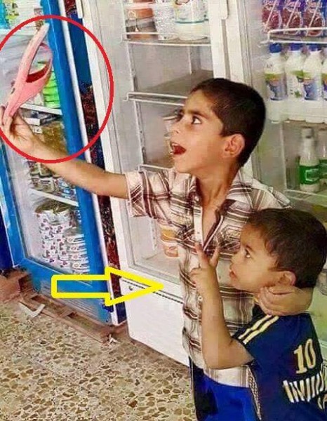 سلفي !!