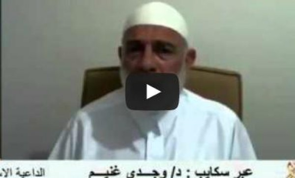 فيديو - وجدى غنيم يعلن توقف قناة رابعه بسبب أزمة مالية