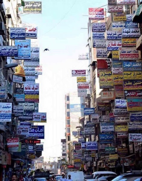 ابحث عن طبيبك