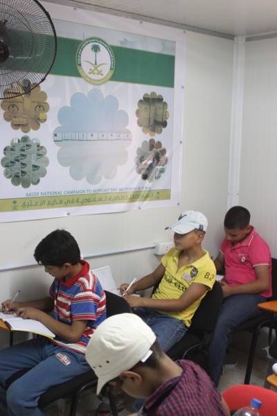 المركز السعودي للتعليم والتدريب ينهي الاسبوع الاول من البرنامج التدريبي الشامل في الزعتري