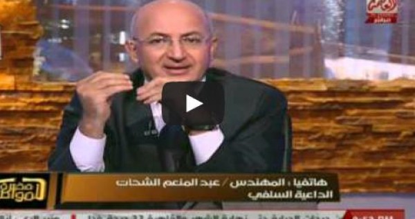 شاهد.. خناقة بين عبد المنعم الشحات وسمير غطاس واتهامات بالعمالة والتمويل