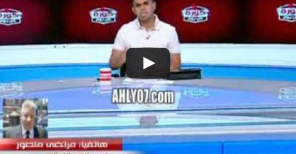مرتضى: عليّ الطلاق ما هتقعد معايا يا طاهر إلا لما تأخذ ميعاد قبلها بشهر