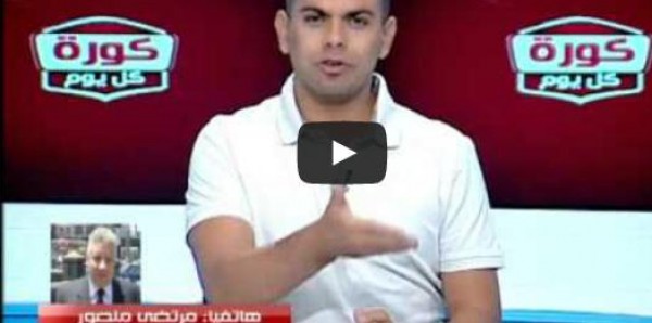 مرتضى يهدد وزير الداخلية ويهين السفير المصرى بتونس