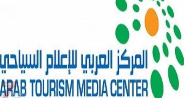 عُمان تشهد حفل توزيع جوائز المركز العربي للإعلام السياحي 2015