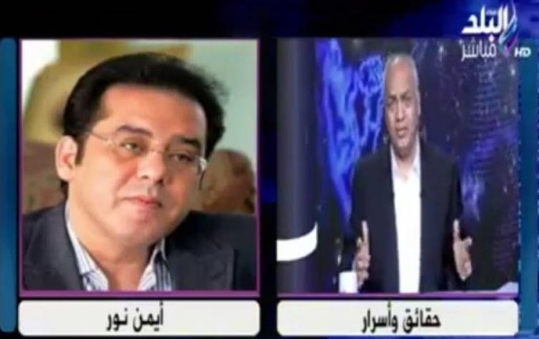 فيديو.. مصطفى بكري يهاجم أيمن نور بسبب قناة الشرق