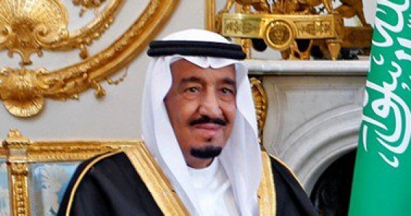 مجلس الوزراء السعودى يدين حادث التفجير بالبحرين ويصفه بـ " الارهابى"