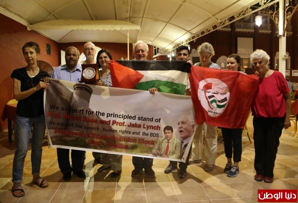 حزب الشعب الفلسطيني يلتقي وفدا من سياسيين وأكاديميين وكتاب استراليين في غزة