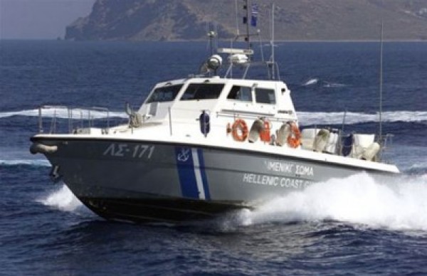 خفر السواحل اليوناني يضبط سفينة محملة بالأسلحة في طريقها إلى ليبيا
