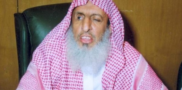 مفتي السعودية: "محمد رسول الله" فيلم مجوسي ومعاد للإسلام