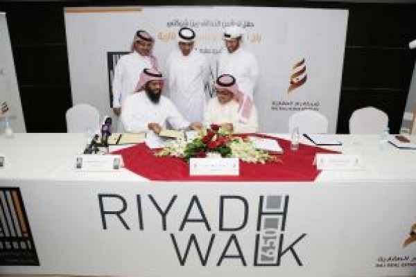 بـتكلفة 1.2 مليار ريال..إنشاء أطول سوق مفتوح في الرياض