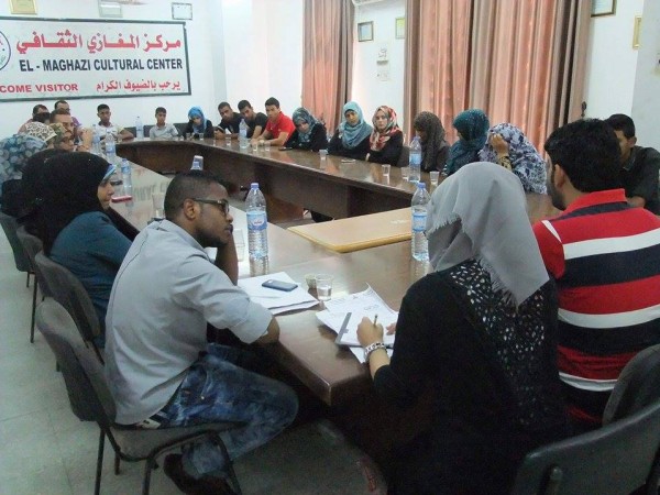 الاتحاد العام للمراكز الثقافية يعقد ورشة عمل حول إنشاء مدرسة ثانوية في المغازي