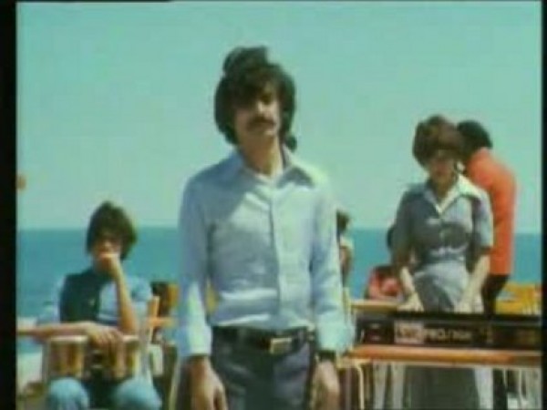 عائلة بندلي - Do you love me