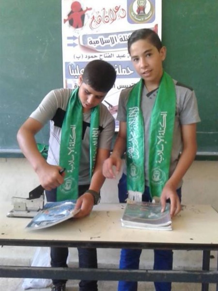 الكتلة الإسلامية في مدرسة عبد الفتاح حمود تطلق حملة "دبوسك علينا "