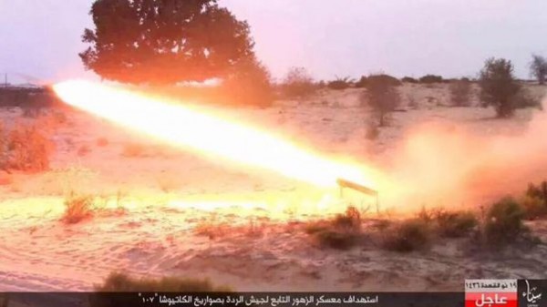 شاهد الصور: داعش "ولاية سيناء" تعلن قصف معسكر للجيش المصري