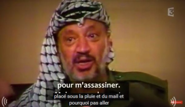 دنيا الوطن تنشر حصرياً ترجمة تحقيق القناة الفرنسية الثالثة "أسرار موت عرفات" .. فيديو