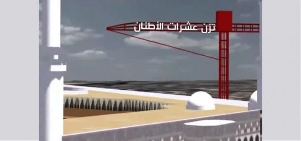 بالفيديو.. سيناريو حادثة سقوط رافعة الحرم