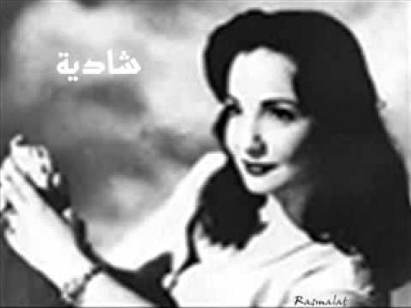 شادية - غاب القمر يا ابن عمى
