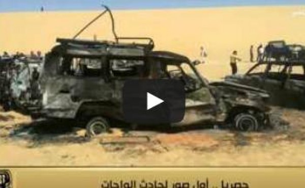 بالفيديو والصور - تفحم سيارات الفوج السياحى المكسيكى بطريق الواحات