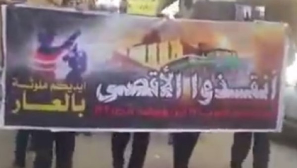 فيديو من مصر.. مسيرة نصرة للمسجد الأقصى