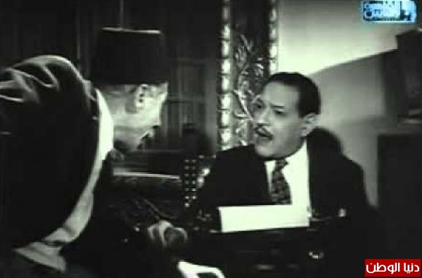 نجيب الريحاني / عباس فارس / اشهر مشهد كوميدي عن الفساد