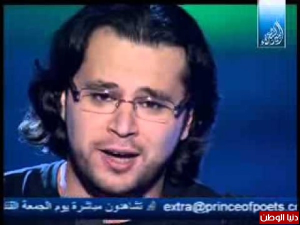 تميم البرغوثي - قصيدة: في القدس