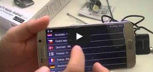 طريقة مشاهدة «القنوات الفضائية» على هاتفك بدون إنترنت