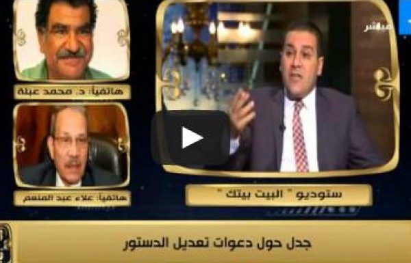 مظهر شاهين: «سيدنا جبريل مكنش في مجلس الشورى»