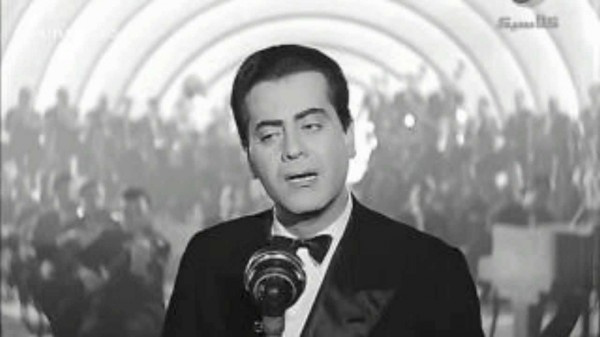 فريد الاطرش - انت واحشني