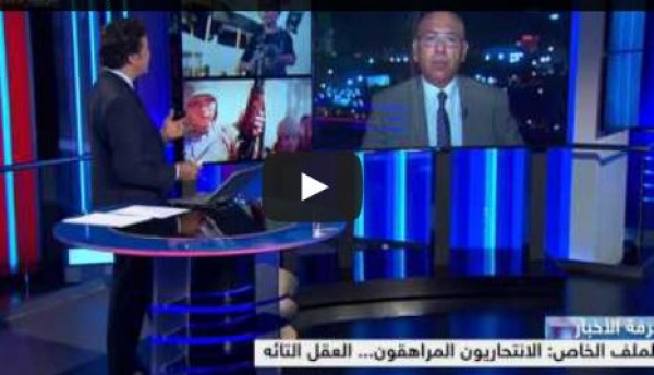 عكاشة : التنظيمات الإرهابية تجذب المراهقين بـ«التأرجح النفسي»