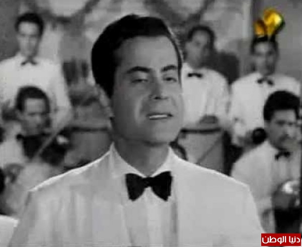 فريد الاطرش قسمة مكتوبة