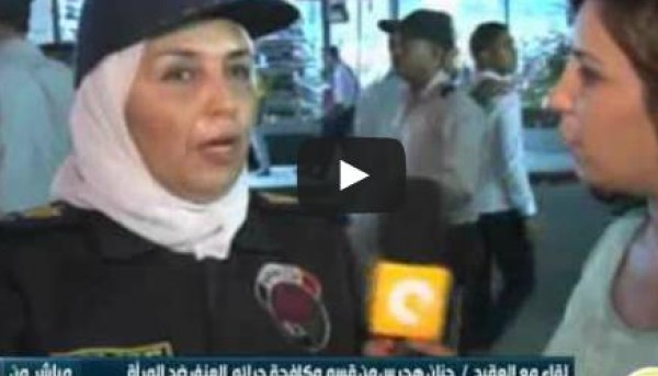 عقيد شرطة نسائية: نتعاطف مع بعض المتحرشين .. فيديو