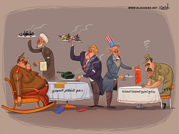 سوريا والغرب