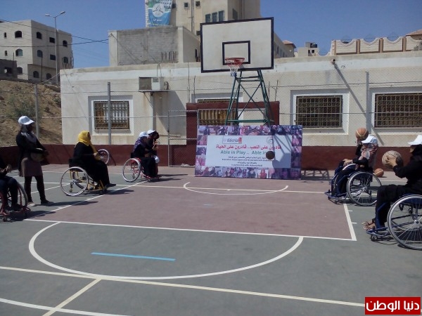 فتيات ذوات إعاقة يمارسن رياضة كرة السلة للكراسي المتحركة بغزة رغم الحصار