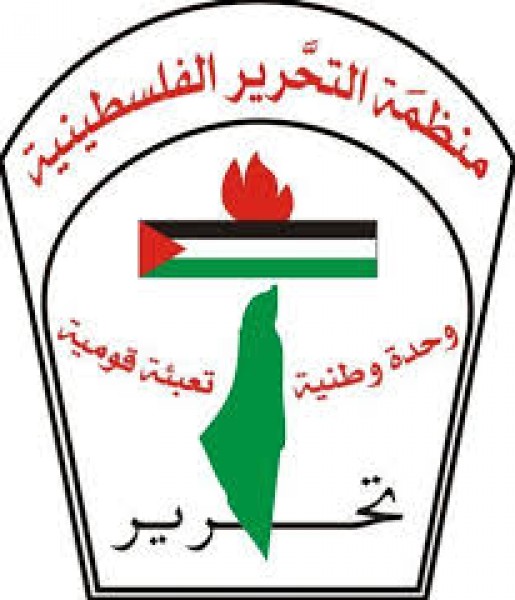 منظمة التحرير تستنكر التصعيد الإسرائيلي في الأراضي الفلسطينية المحتلة