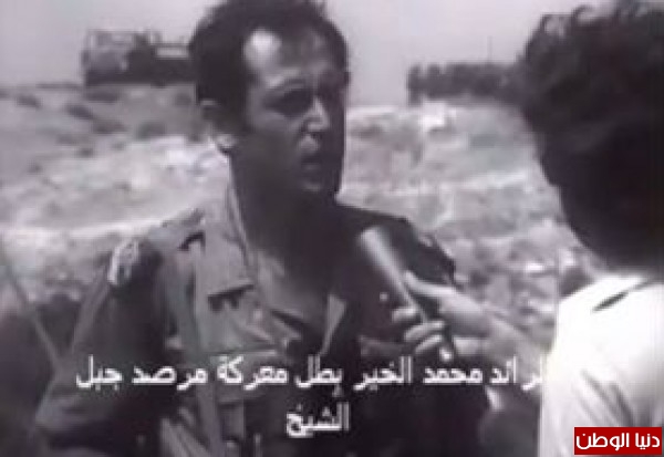 حرب تشرين 1973 - الجبهة السورية و تحرير مرصد جبل الشيخ