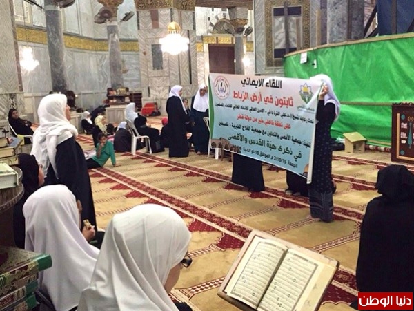 صور..أهل الخير في قطر ينظمون لقاء إيمانيا بعنوان "ثابتون في ارض الرباط " في المسجد الأقصى