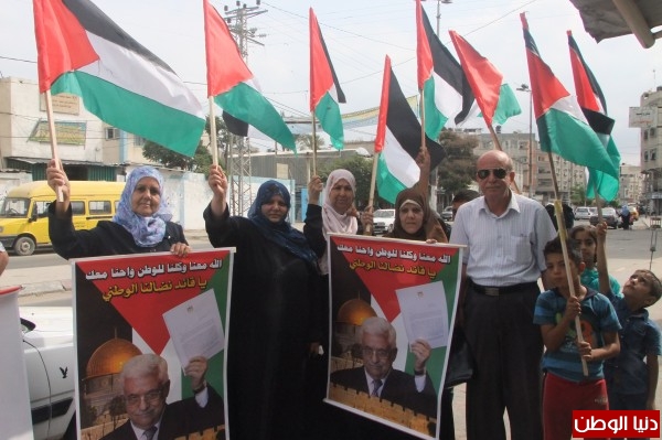 غزة: انطلاق مسيرة من مدينة خان يونس داعمة للرئيس محمود عباس