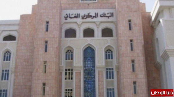 سلطنة عمان تلجأ للصكوك لتعويض إيرادات النفط