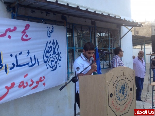 ثانوية الأقصى تستقبل الاستاذ حسين الجمل بعد رحلة الحج