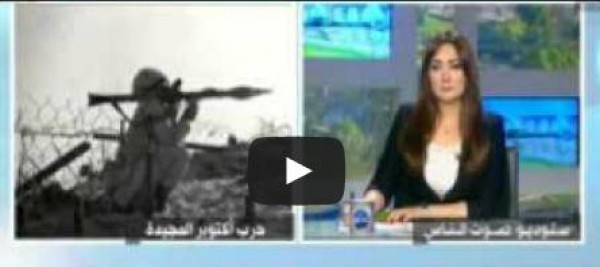 شاهد: البطل الذي دمر خط بارليف يروي تفاصيل فكرته