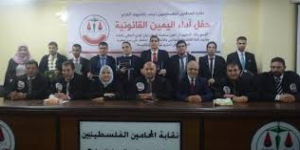 بحضور وزير العدل مجلس النقابة يمنح 12 محام إجازة مهنة المحاماة