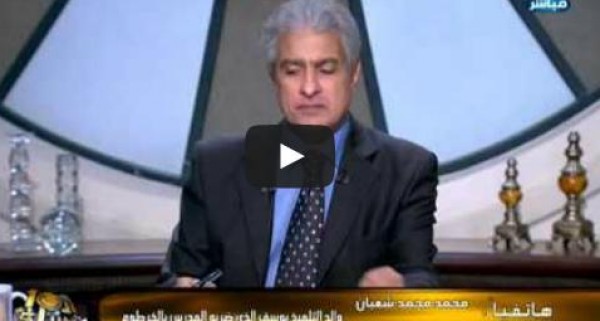 والد تلميذ معتدى عليه بالمنوفية : «غور يا وزير التعليم»