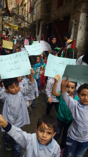 اطفال شاتيلا يتضامنون مع جراح اطفال فلسطين