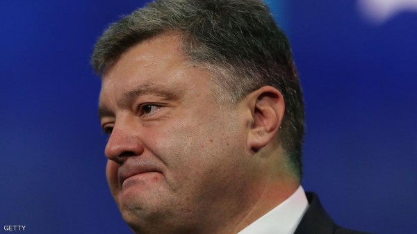 بوروشينكو يعلن بدء "هدنة فعلية" شرقي أوكرانيا