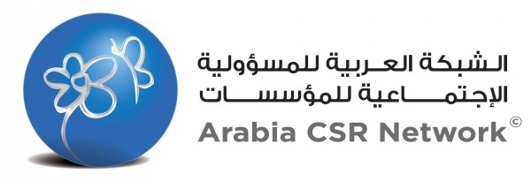 المنتدى الرائد في المنطقة العربية يعقد في دولة الإمارات العربية المتحدة